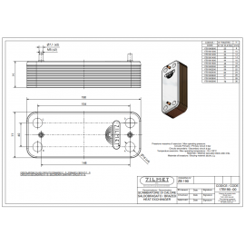 Ariston  - Matis-Genus S-Plus 12 Plakalı Eşanjör